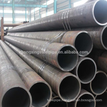 SAE 1045 seamless steel tube